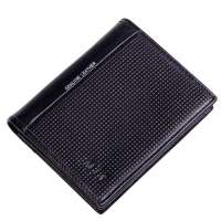 木林森男士真皮钱包MB1041B-12