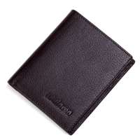 木林森男士真皮钱包MB1158F-2