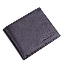 木林森男士真皮钱包MB1159B-2