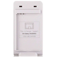 摩米士(MOMAX)三星i9300 多功能充电器 适用于三星 Galaxy S3(I9300)/I9308 附