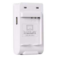 摩米士(MOMAX)索尼爱立信MT15I 多功能充电器  适用于MT15i/ST18I/MK16I/MT11I