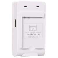 摩米士(MOMAX)索尼爱立信LT15多功能充电器 适用于LT15I/LT18I