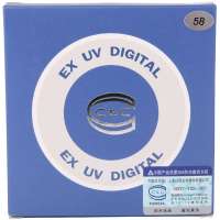 C&C紫外线UV镜58MM