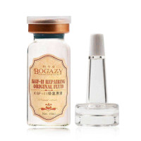 Bogazy柏卡姿KGF—II 修复原液10ml-