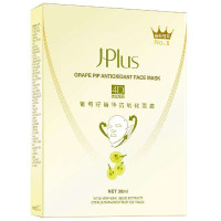 静佳Jplus新4D葡萄籽精华抗氧化面膜30ml*7pcs-
