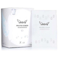 静佳Jcare天使爱美丽澳洲山羊奶补水润肌面膜(28mlx10pcs)-