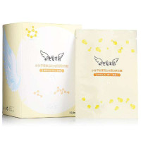 静佳Jcare天使爱美丽小分子胶原蛋白光滑肌肤面膜(28mlx10pcs)-