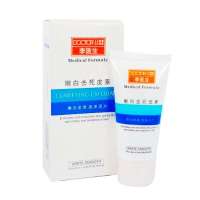 李医生嫩白去死皮素30g(送美白柔肤水25ml)-
