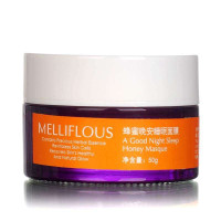 美芙乐蜂蜜晚安睡眠面膜50g-