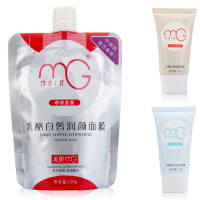 美即(Magic)乳酪白皙润颜唧唧面膜加量装 130g+36g