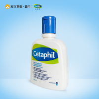 丝塔芙(Cetaphil)洗面奶 200ml