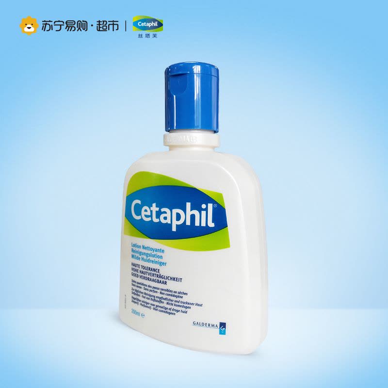 丝塔芙(Cetaphil)洗面奶 200ml图片