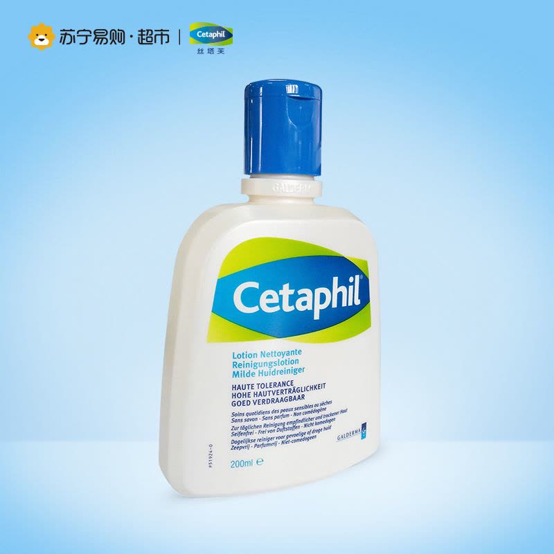 丝塔芙(Cetaphil)洗面奶 200ml图片