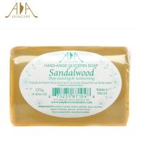 英国AA网AA skincare檀香手工甘油皂125g
