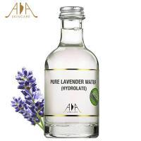 英国AA网AA Skincare薰衣草花水200ml