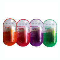 美宝莲维他修护润唇膏挂卡装(维生素B5)4g-