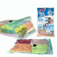 太力侧拉链衣物真空压缩袋AY200