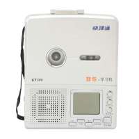快译通 复读机 磁带 MP3 两用 KT388