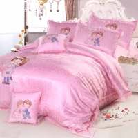 吉祥三宝提加绣婚庆六件套我们结婚吧200*230/270*270