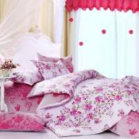 贝德罗全棉斜纹印花双人四件套暖洋甜蜜1.5m