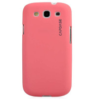 卡登仕完美壳I9300(粉色)