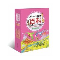 不一样的百科：多姿多彩的植物王国