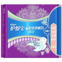 护舒宝璀璨清凉丝薄日用10片卫生巾