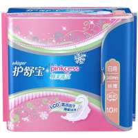 护舒宝pinkcess清凉丝薄日用10片卫生巾