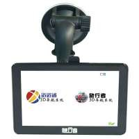 神行者GPS雷达一体机C20