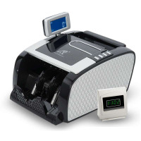 然鹏新国标全智能点钞机201C银色