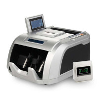 然鹏新国标全智能点钞机207B