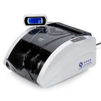 然鹏 新国标全智能 点钞机 603C