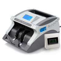 然鹏新国标全智能点钞机2015C