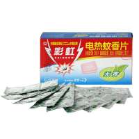 彩虹电热蚊香片(无香)