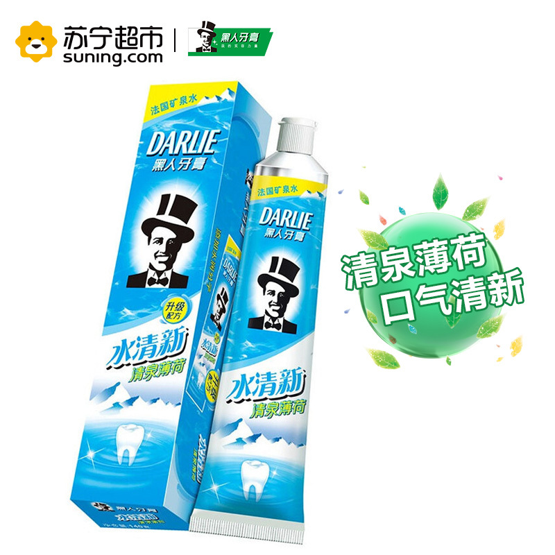 黑人(DARLIE)水清新 牙膏 90g