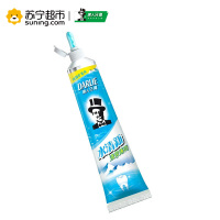 黑人(DARLIE)水清新 牙膏 90g