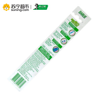 黑人(DARLIE)莹丝超白 牙刷