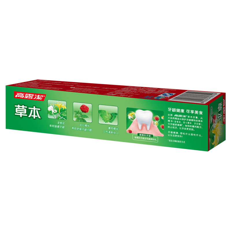 高露洁(Colgate)草本牙膏-90g