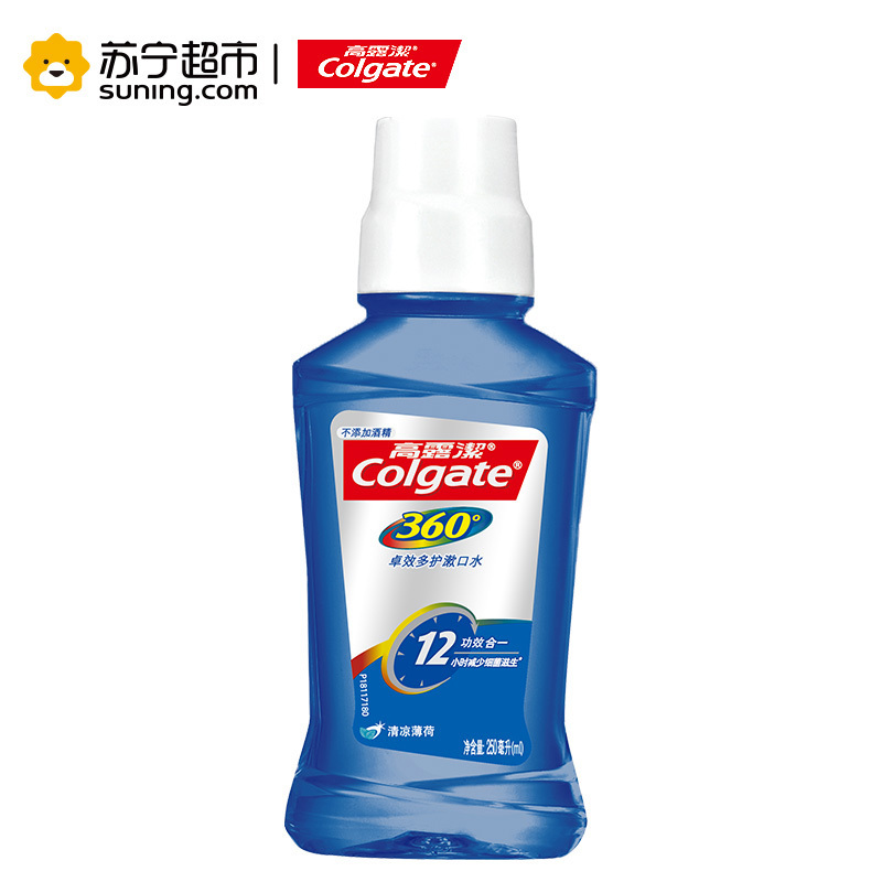 高露洁(Colgate)360卓效多护漱口水250ml