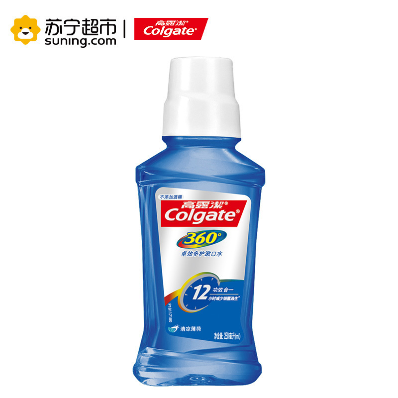 高露洁(Colgate)360卓效多护漱口水250ml