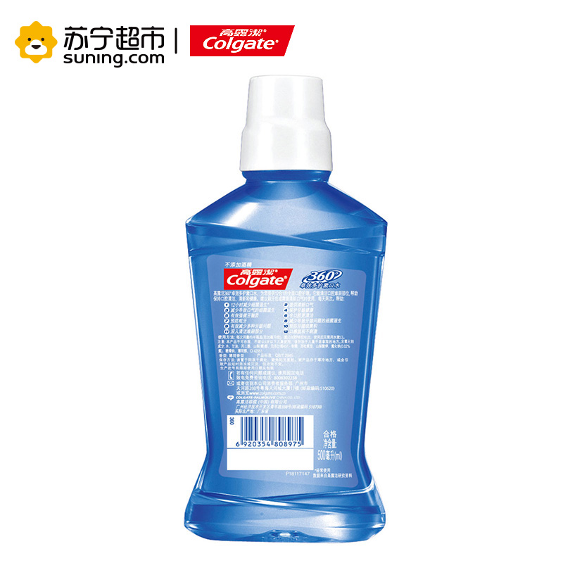 高露洁(Colgate)360卓效多护漱口水500ml