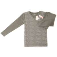 纤丝鸟重磅提花男V领内衣灰绿色(XL)9321