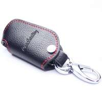 卡饰社 专车专用真皮钥匙包01