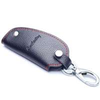 卡饰社 专车专用真皮钥匙包10