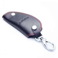 卡饰社 专车专用真皮钥匙包15
