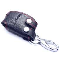 卡饰社 专车专用真皮钥匙包16