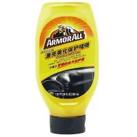 牛魔王 激亮美化保护啫喱 AA-10960