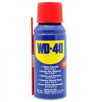 WD-40 万能防锈润滑剂 WD-86003