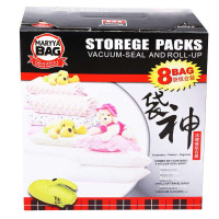 美丽雅袋神真空袋组合装(带吸尘器)