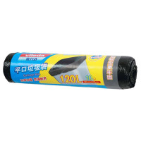 微力达平口垃圾袋-120L